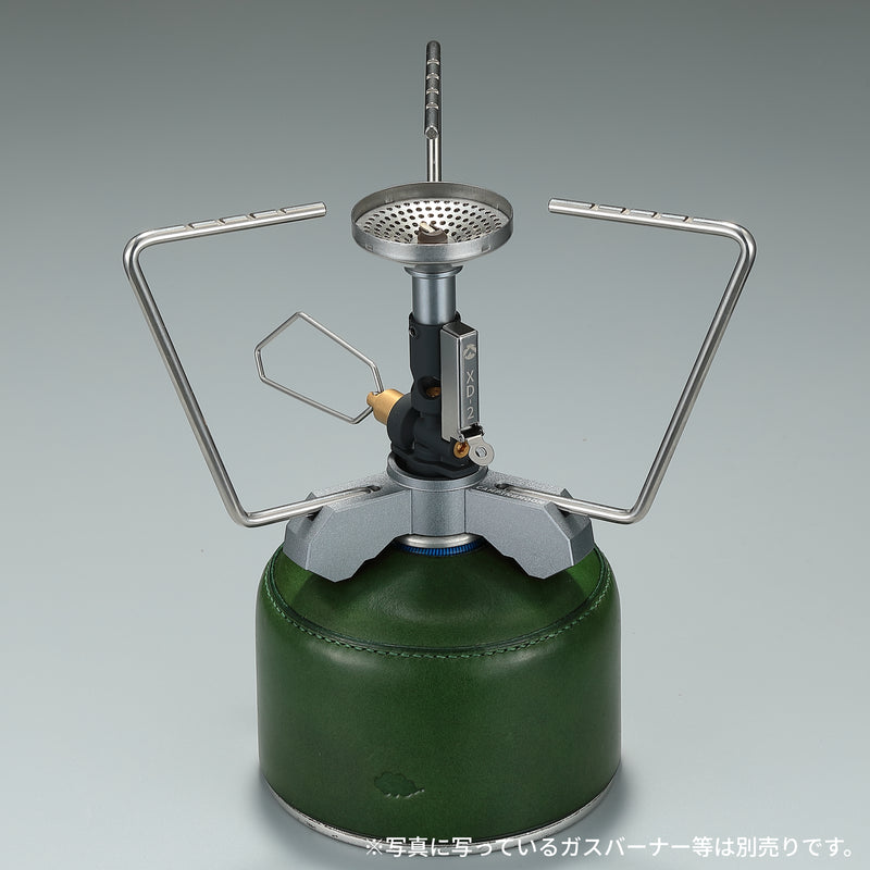 Rocket Gas Stove Tripod (High)